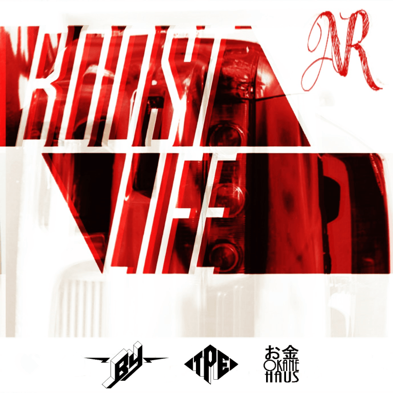 booost life cover png